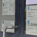 Beispielbild KV Germersheim