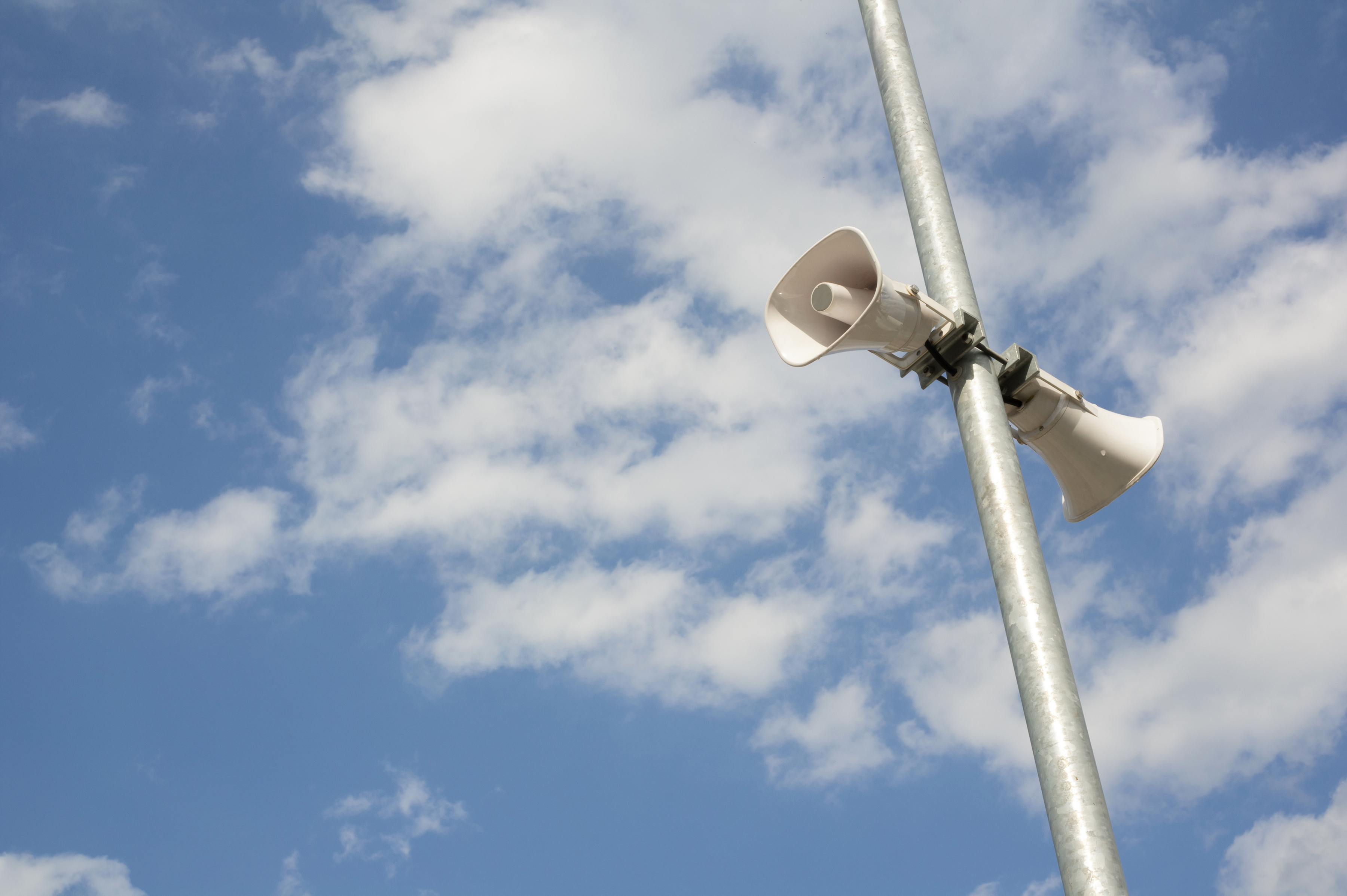 Loudspeaker of siren / alarm Loudspeaker of siren / alarm