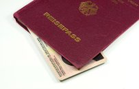 Passport identity card